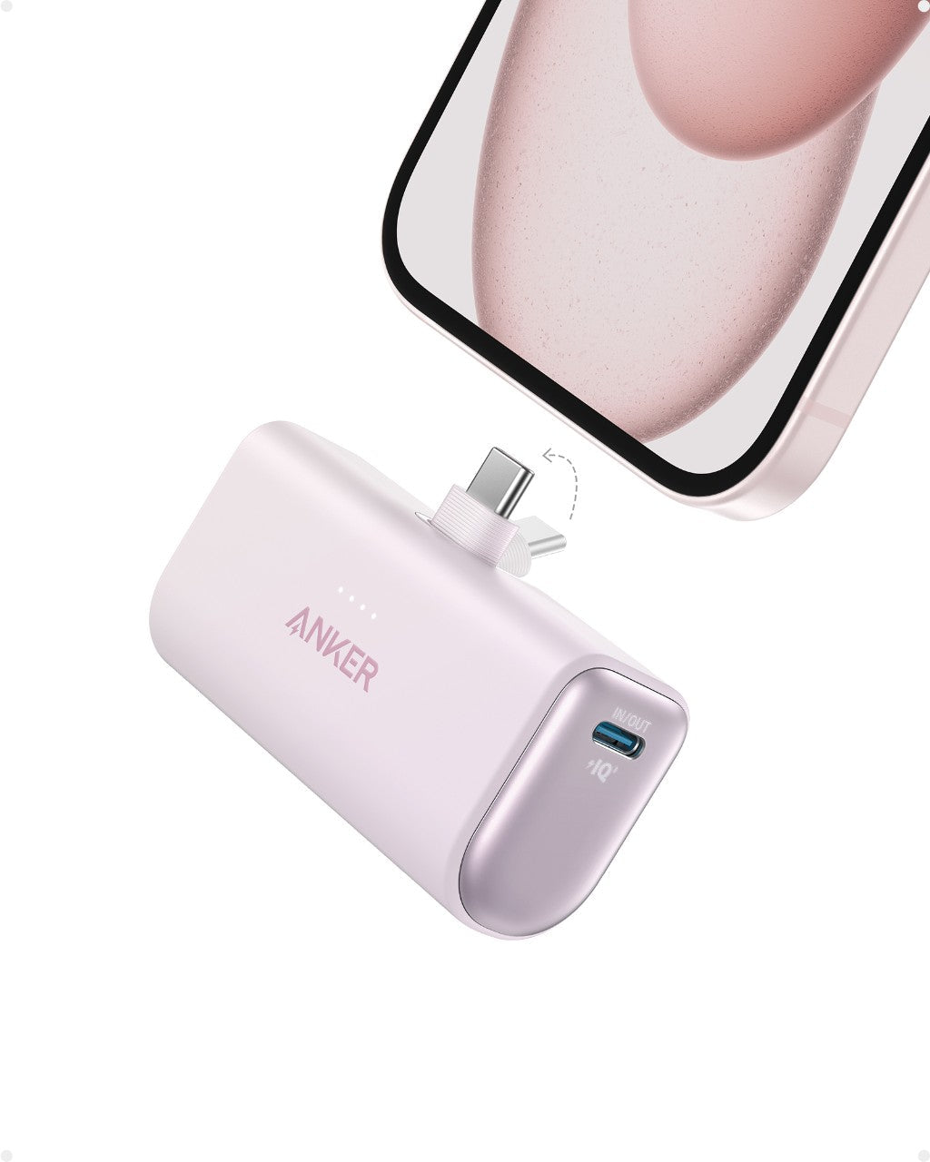 Refurbished Anker Nano Power Bank (22.5W, Built-In USB-C Connector)